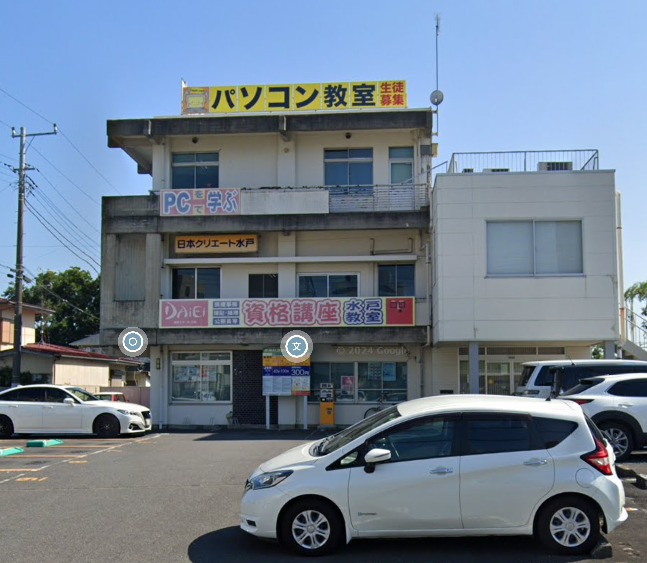 茨城税理士法人 北見町事務所
株式会社衣笠会計センター